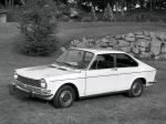 Simca 1501 Coach Special Concept by Heuliez 1968 года